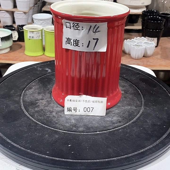 晶***店微瑕花盆-007-口14×17-1个