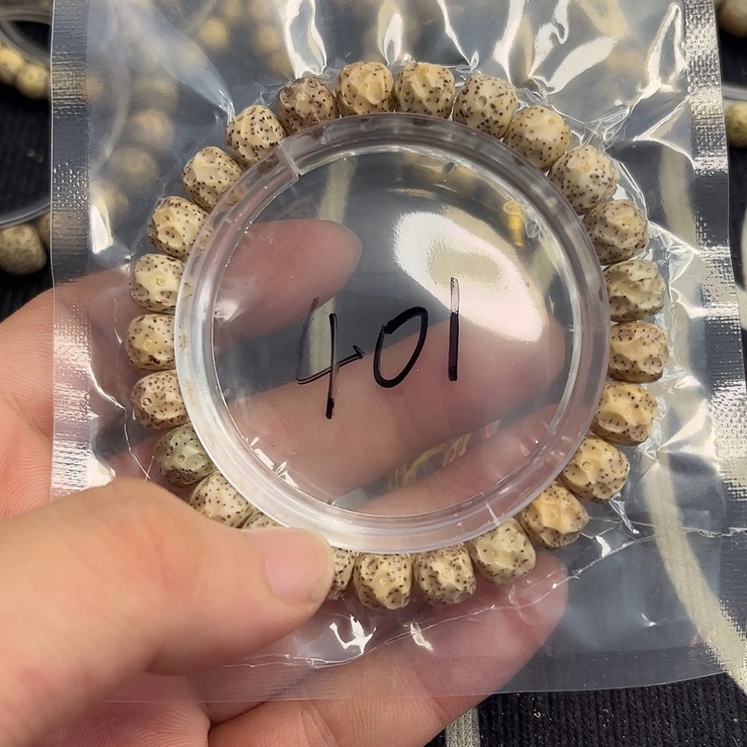 星月菩提手串无相401