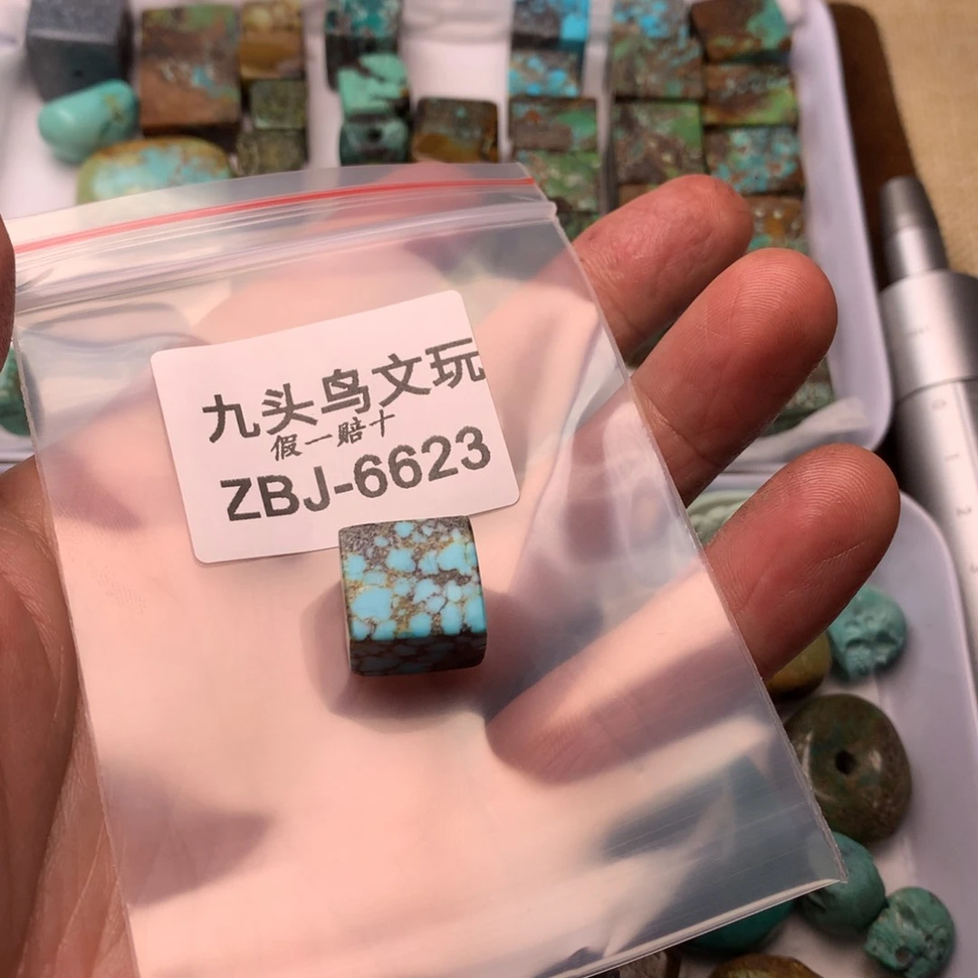 s****?6623湖北原矿高瓷饰品
