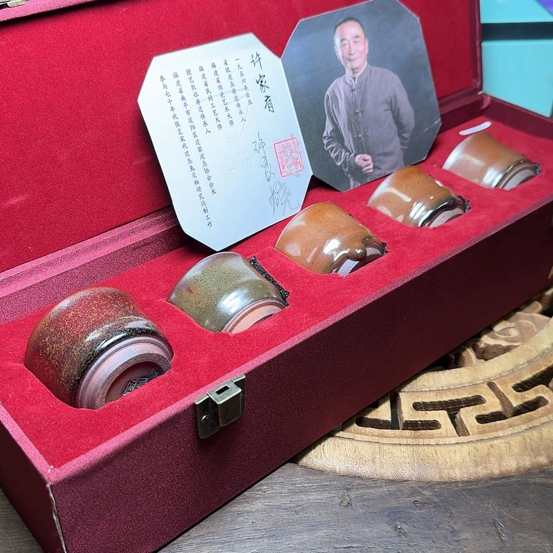 魔***使茶盏福利茶盏001许家友