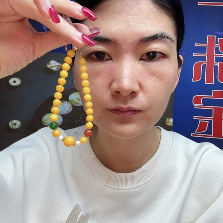 琥珀未镶嵌手链吊坠