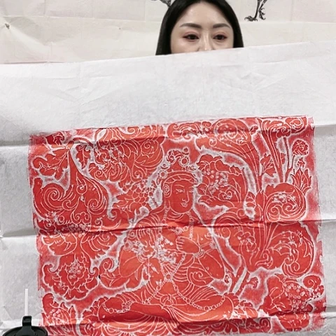 【闪购商品】拓片用纸其他拓片