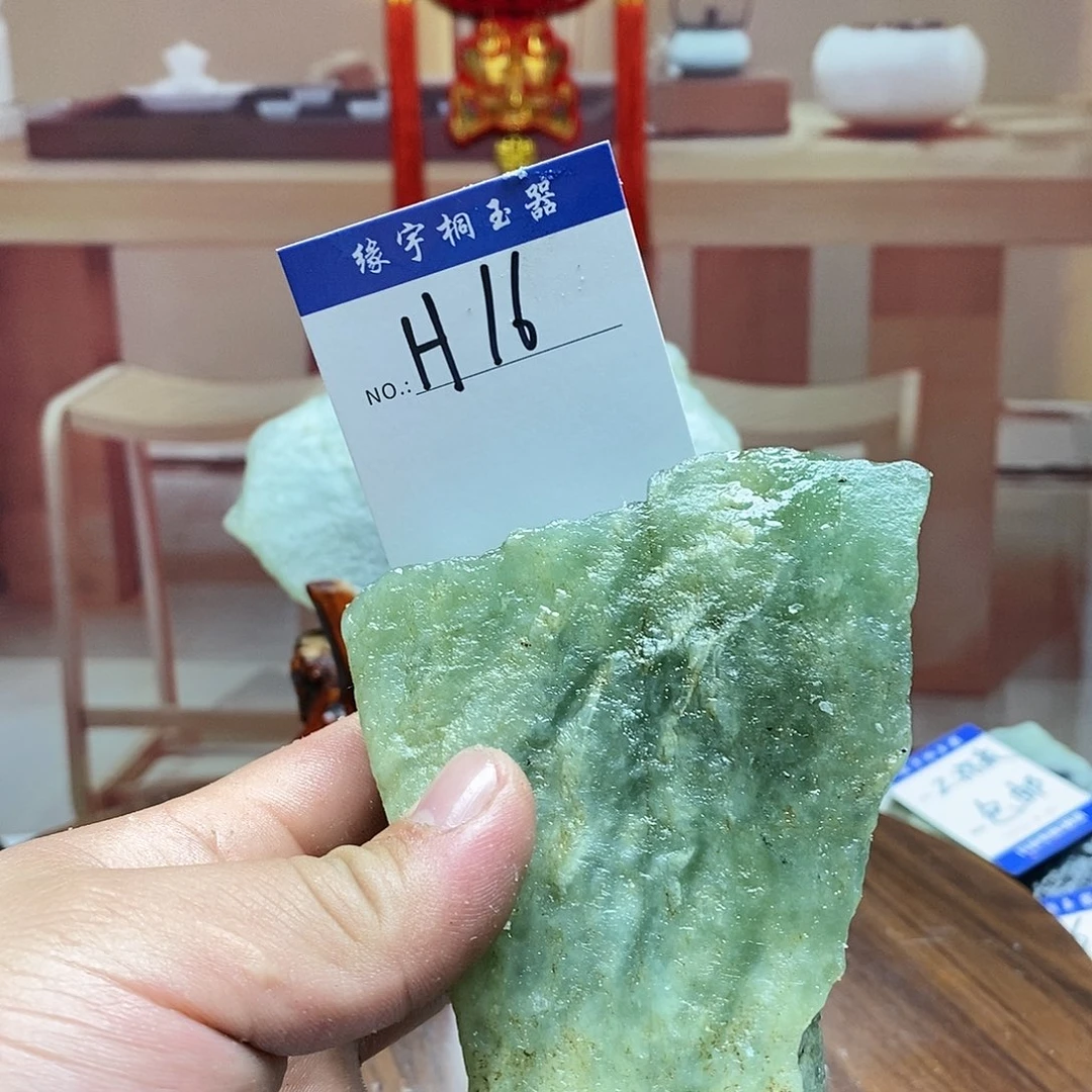 蛇纹石玉原石未镶嵌