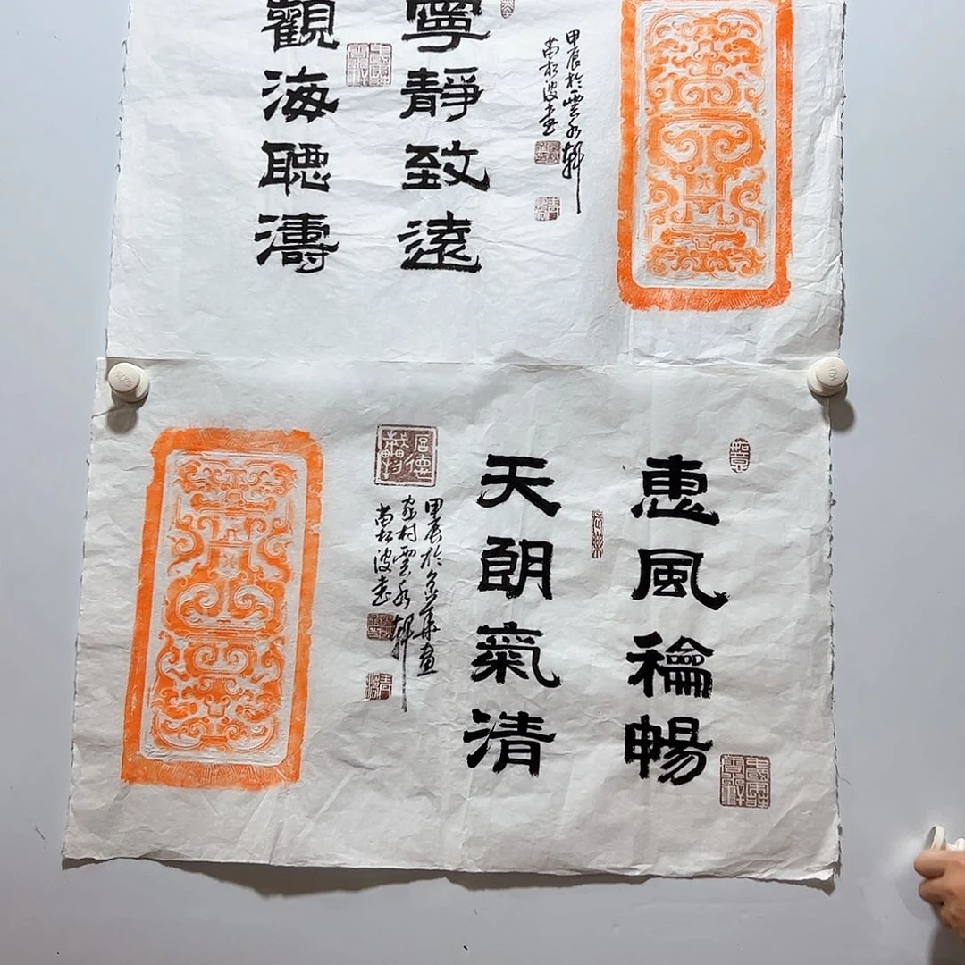 书法书法作品欣赏，书法作品欣赏