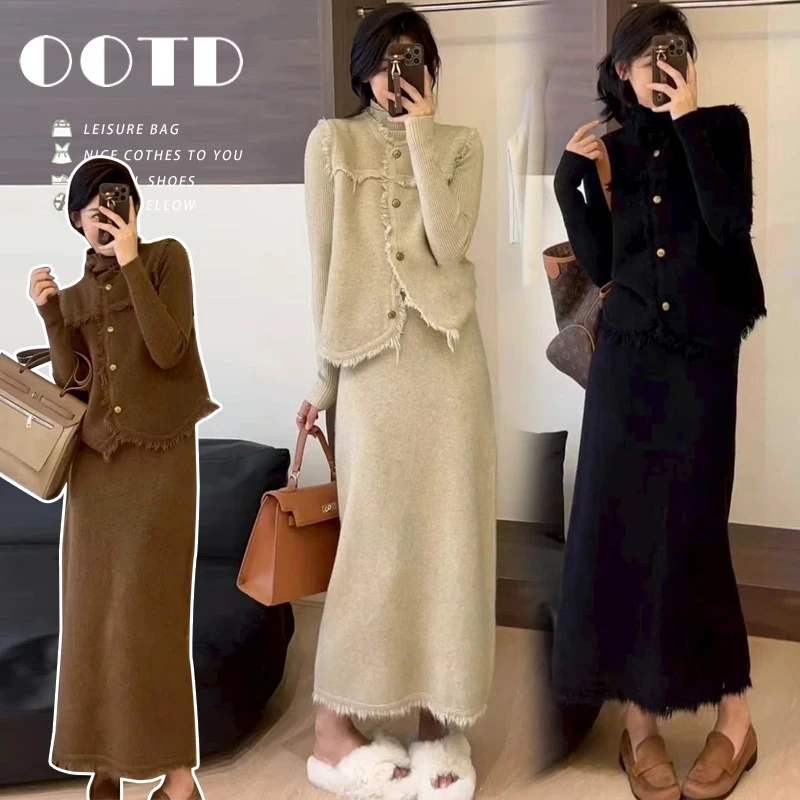 2025秋季新款女装爆款时尚高级感小香风马甲百搭高级感针织连衣裙