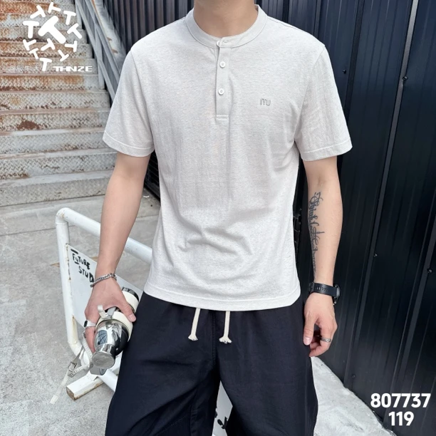 含辰生活品牌男装