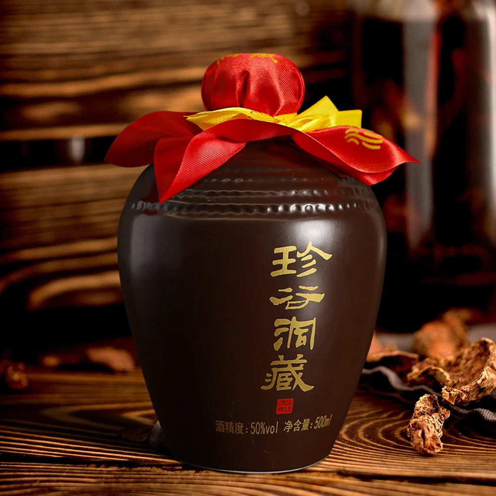 珍谷洞藏十年陈 纯粮酿造 50度清香型白酒 500ML50%vol500mL