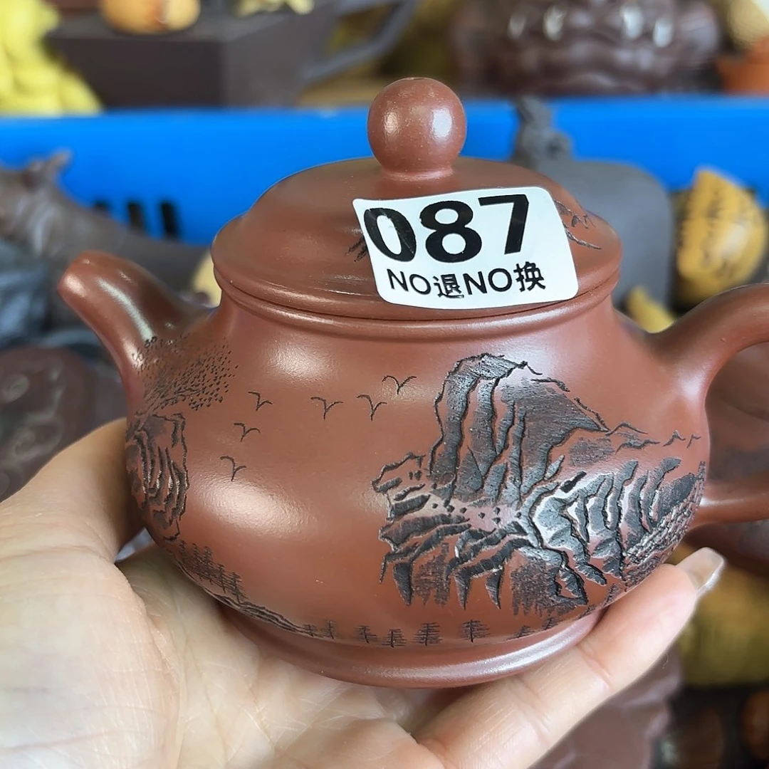 紫砂茶壶宜兴紫砂
