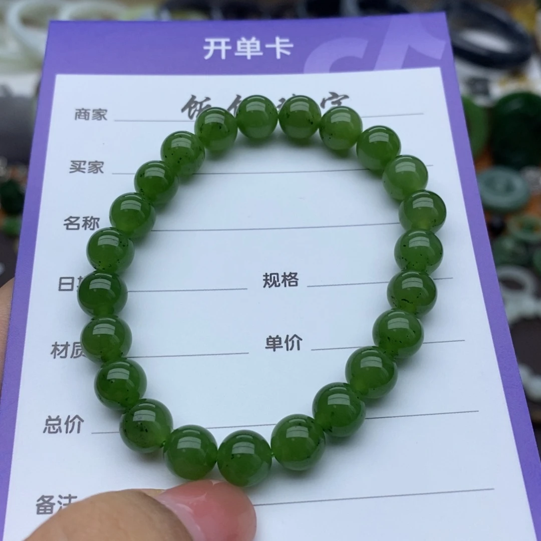 未镶嵌手链南红玛瑙