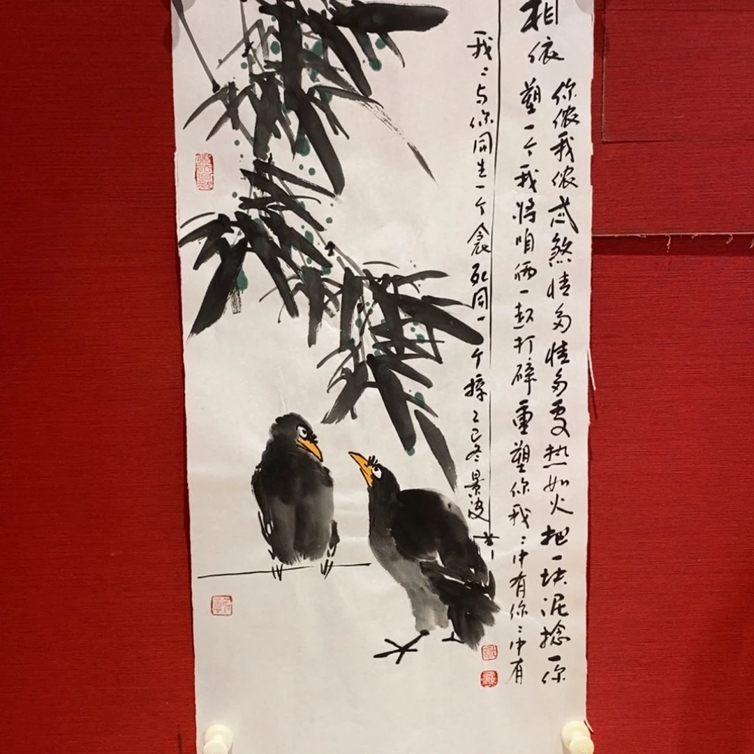 国画锦麟精品艺术联展
