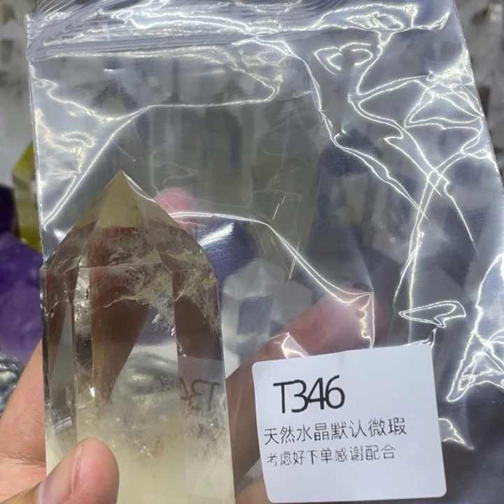 水晶天然水晶球水晶柱未镶嵌