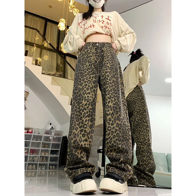 300斤大码复古豹纹牛仔裤女胖mm显瘦设计感宽松高腰胖mm显瘦裤子