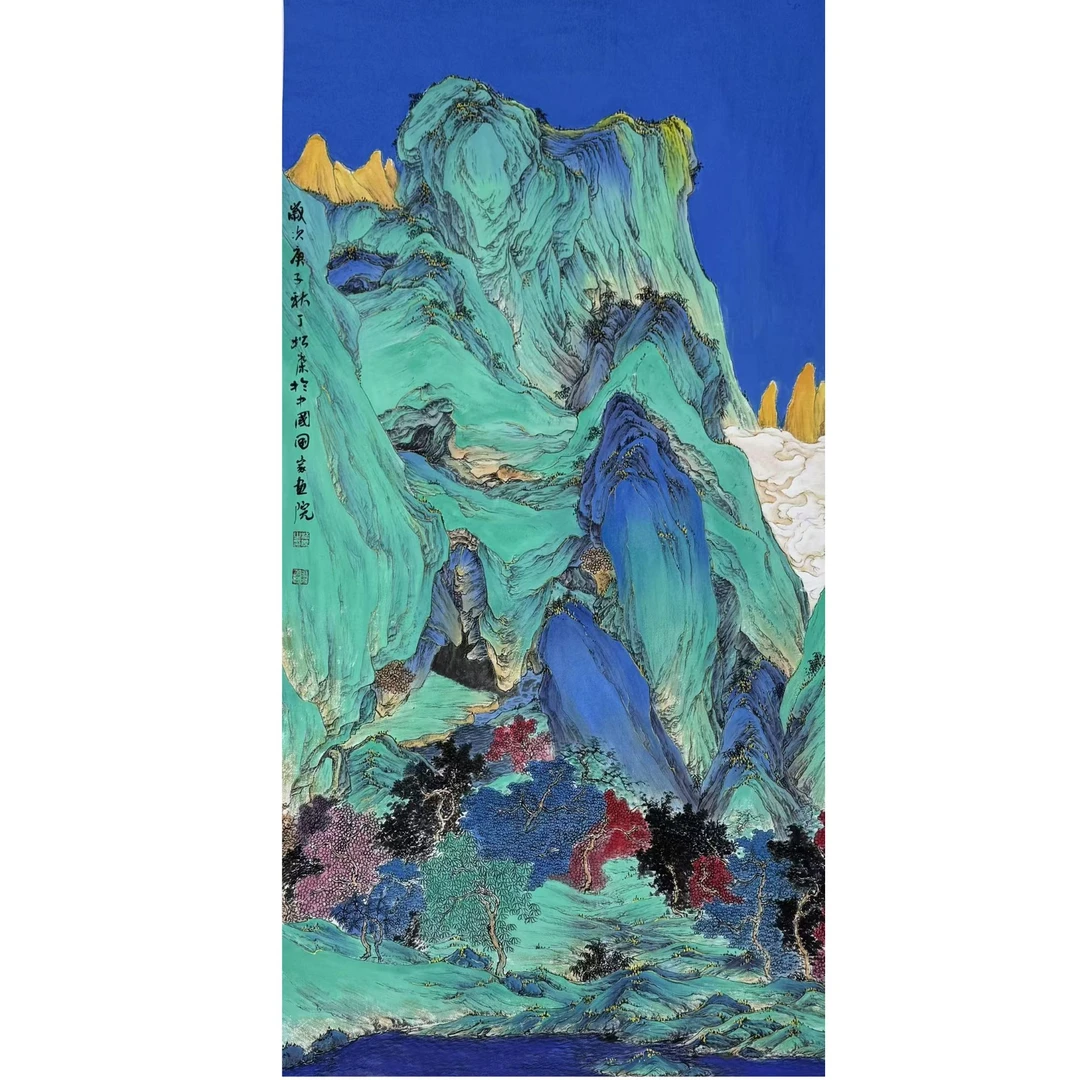 中国画都/丁松杰/甄选国画系列/绘画作品lg-74