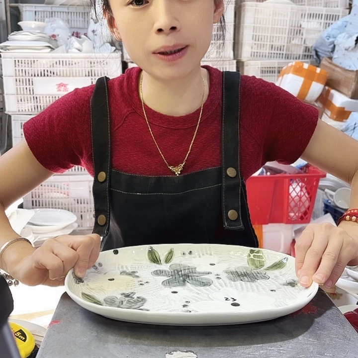 盘微瑕产品………955一个