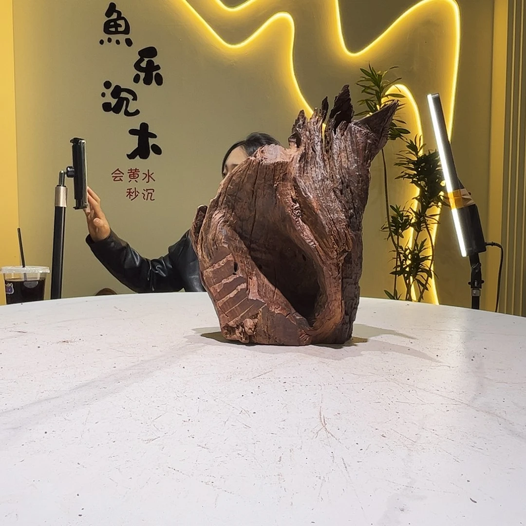 瓦当全*大会黄黑红水730。26 16 36