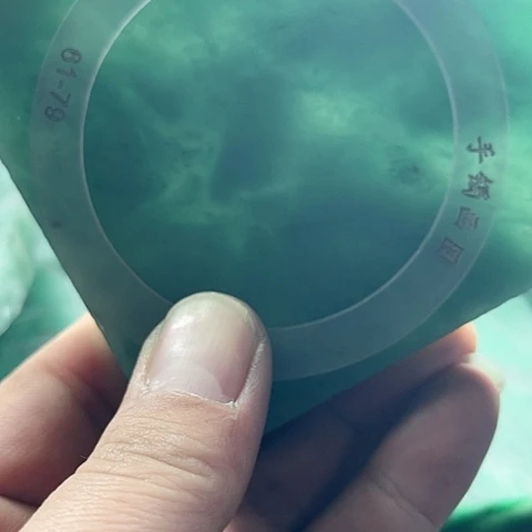 定制石英质玉艾**生非洲翠手镯定制
