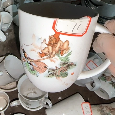 瓷片国营厂库存微瑕11