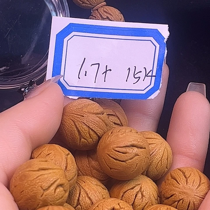 吊坠桃核博雅桃核17➕