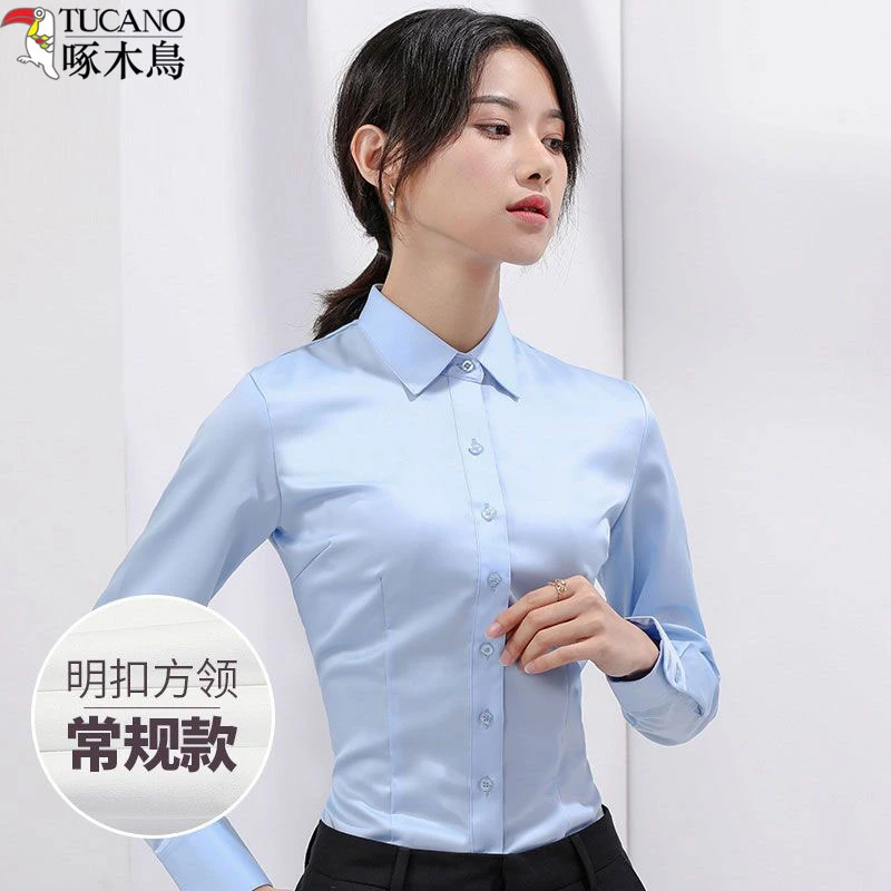 TUCANO/啄木鳥方领职业白衬衫商务长袖修身显瘦工装工作服衬衣女