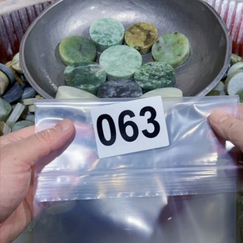 【闪购商品】蛇纹石玉珠宝半成品未镶嵌