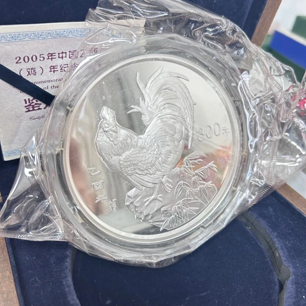 2005年公斤银鸡 1公斤银币 原盒原证原封