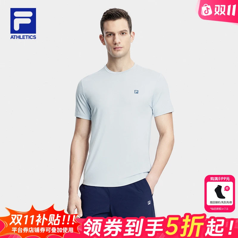 【速干高弹圆领】Fila/斐乐短袖男t恤夏季透气运动短袖A51M521101A