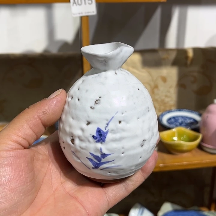 茶盏满28包邮默认微瑕凑凑单128