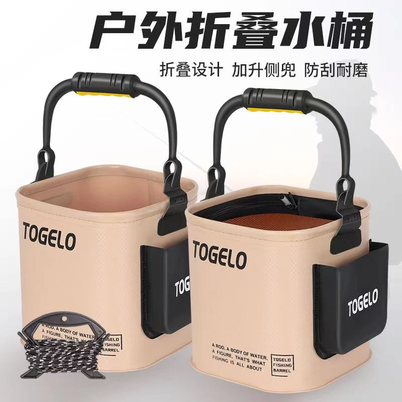 多功能打水桶便携折叠户外耐磨水桶家务水桶家庭清洁打水方便收纳