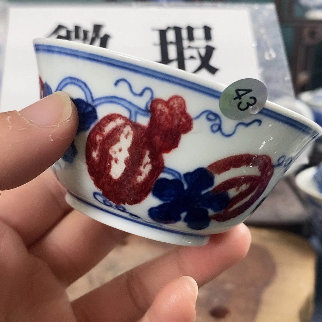 瓷片景德镇手绘青花茶器43