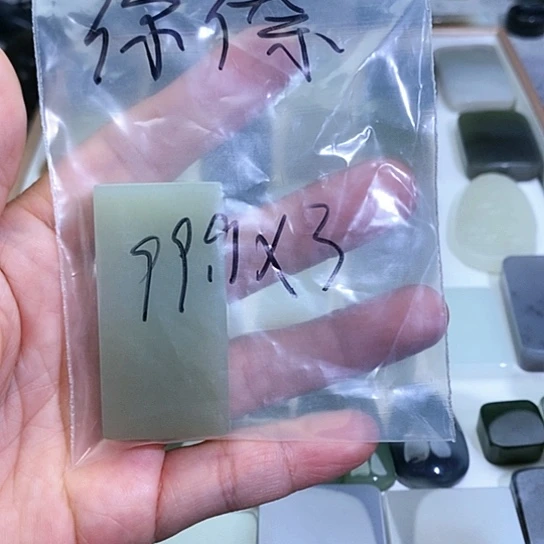 和田玉未镶嵌珠宝半成品你***何