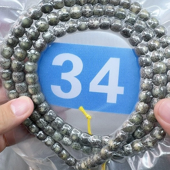 吊坠星月菩提10糯冰。  34