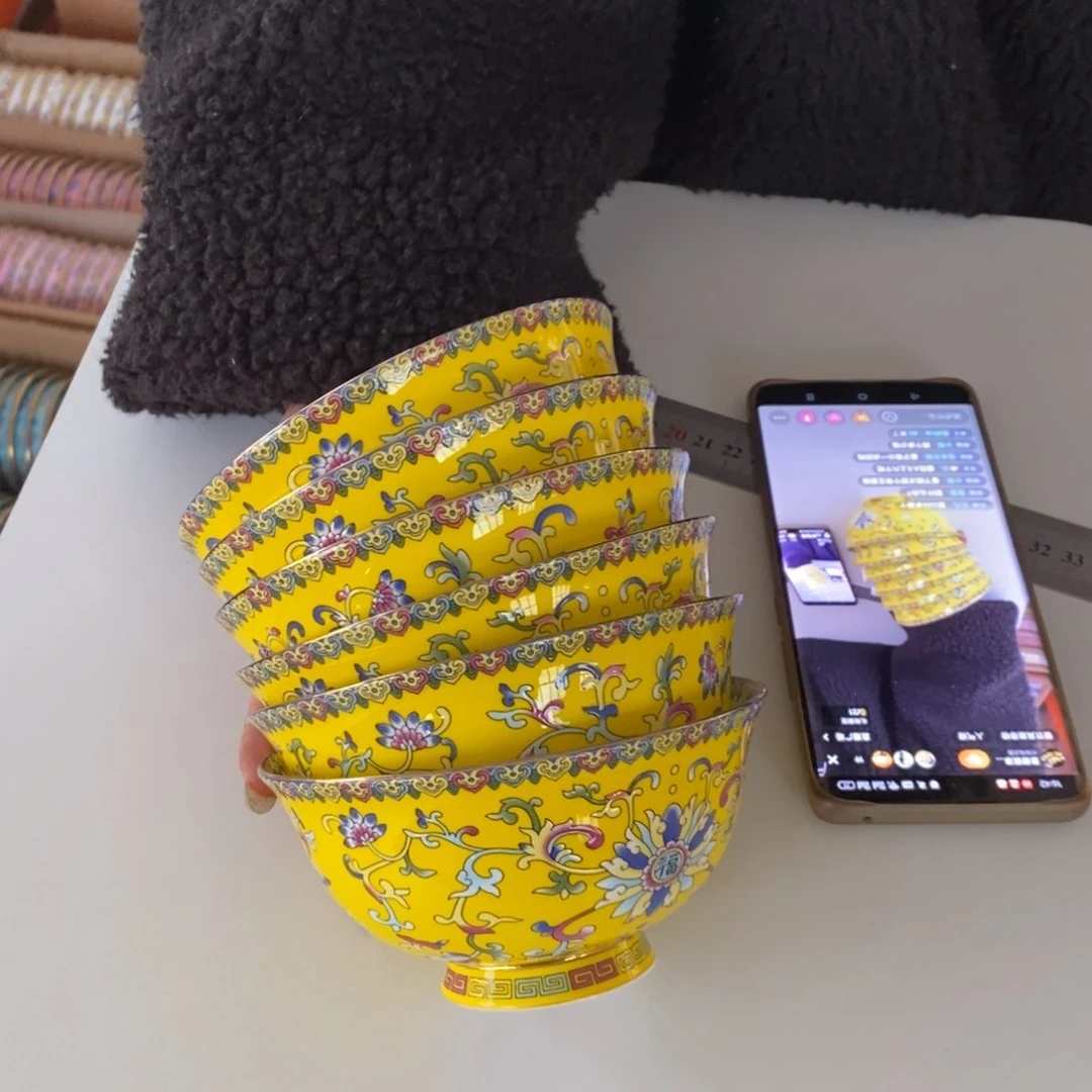 陶瓷6个4.5英寸直径12厘米