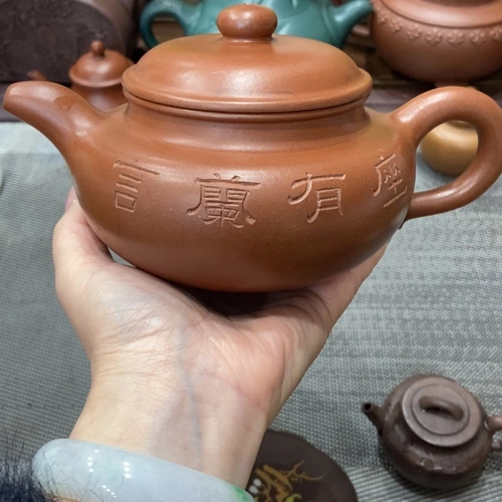 紫砂茶壶宜兴紫砂