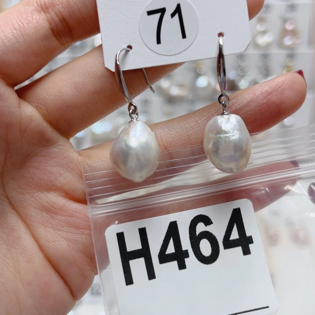 淡水珍珠颈饰未镶嵌