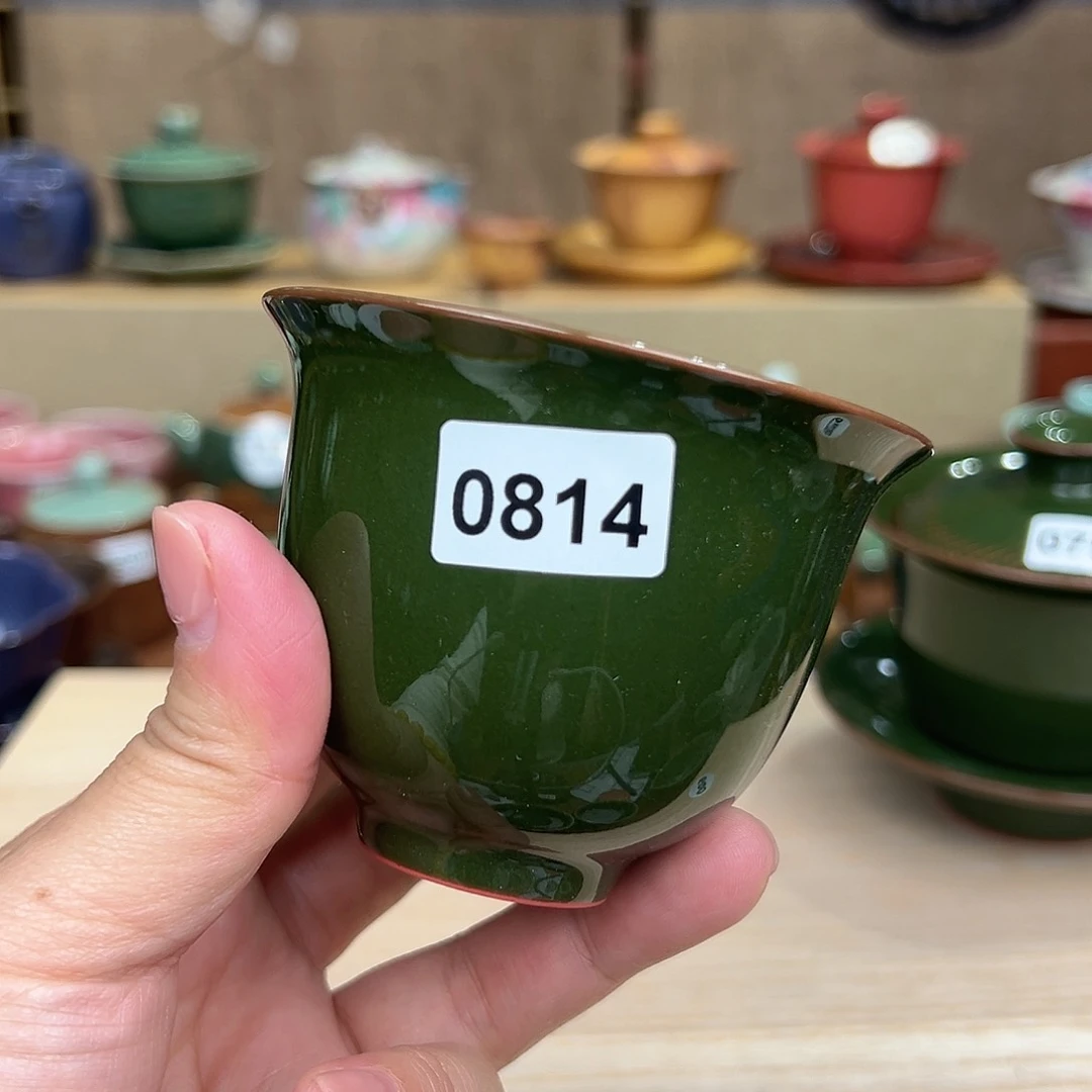 龙泉敬悦青瓷品茗杯