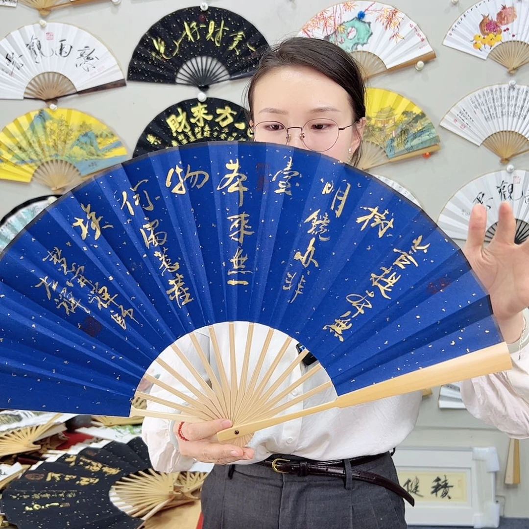 书法书法 10寸玉竹 手写手绘 默认粘好