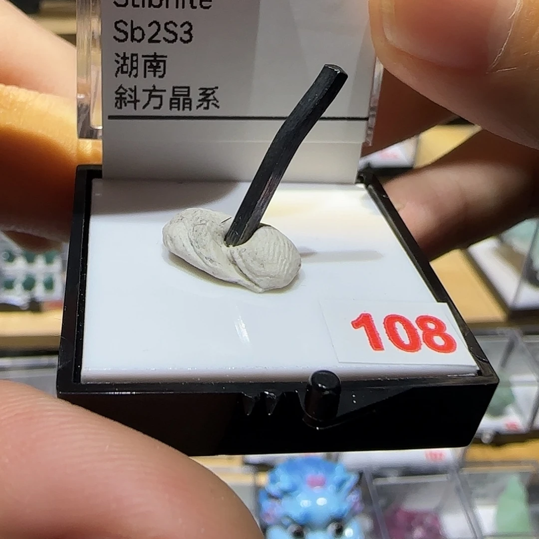 银S925挥涕宝宝吧