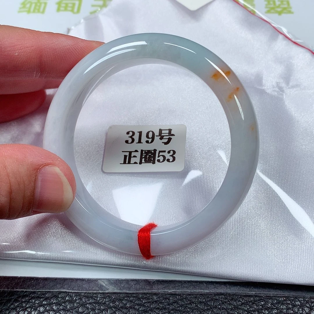 【闪购商品】翡翠手镯未镶嵌319号