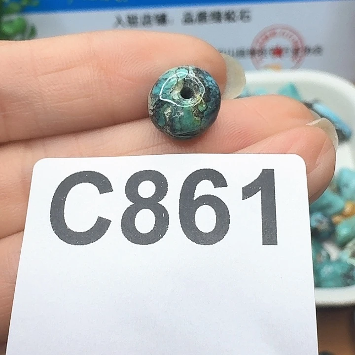 未镶嵌扣子玛瑙/玉髓相*