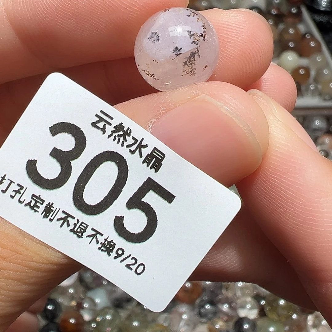 未镶嵌珠宝半成品水晶