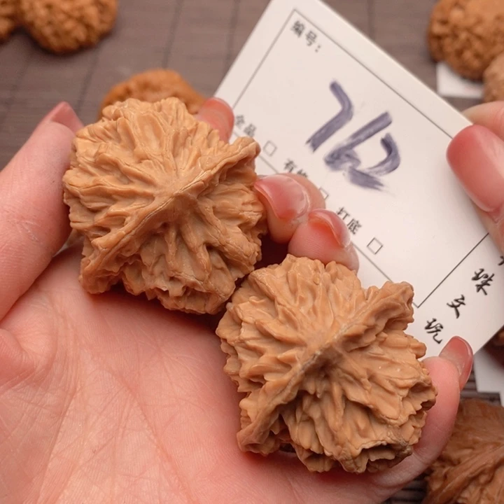 文玩核桃吊坠46全品帝王762