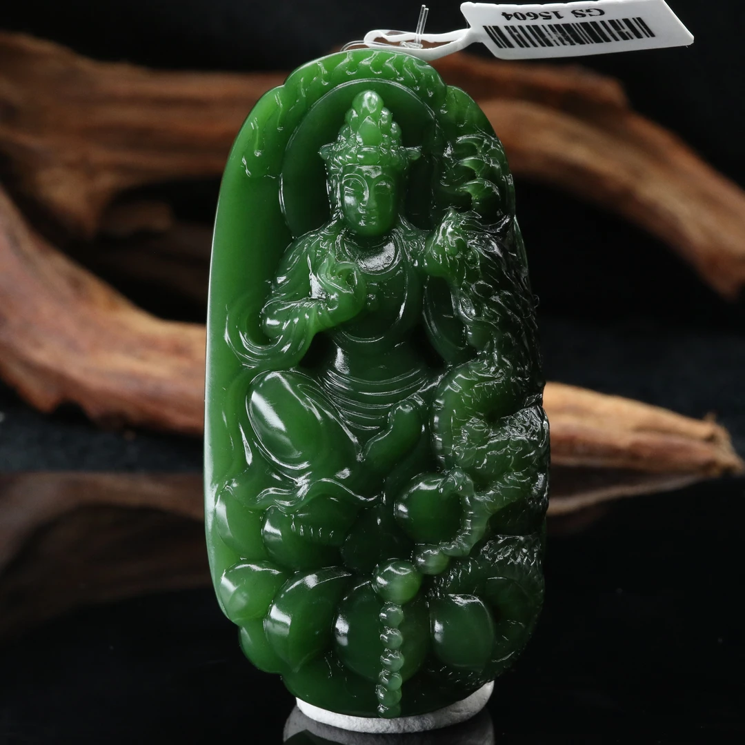 35和田玉俄七碧玉菠菜绿御龙观音（钟文杰作）/000619北京中保拍卖