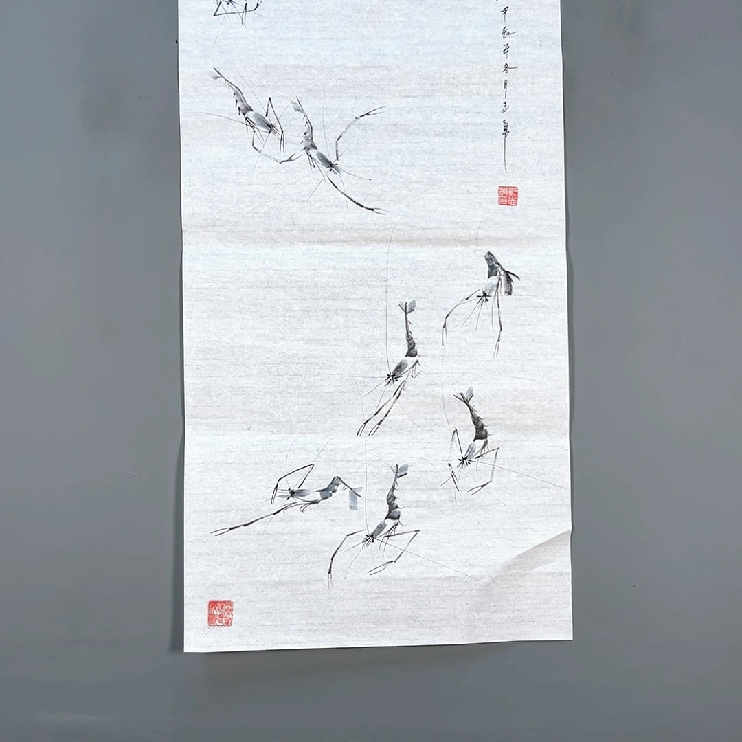 国画499 牡丹杯国际书法大展金展