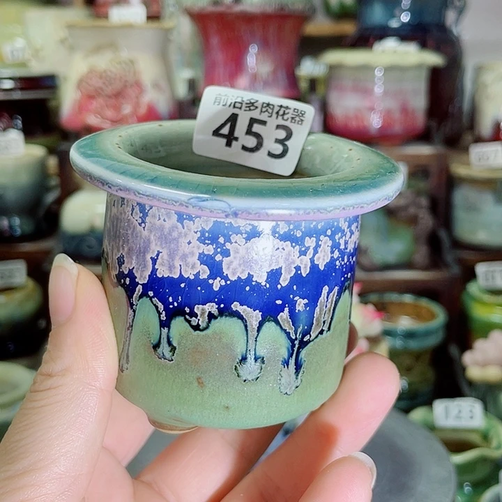 狼盆内口径5高度7