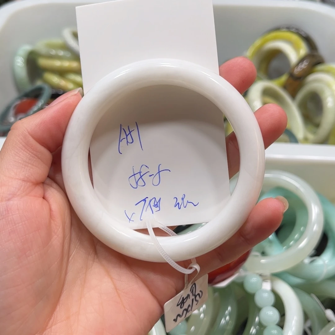 和田玉手镯未镶嵌?***?