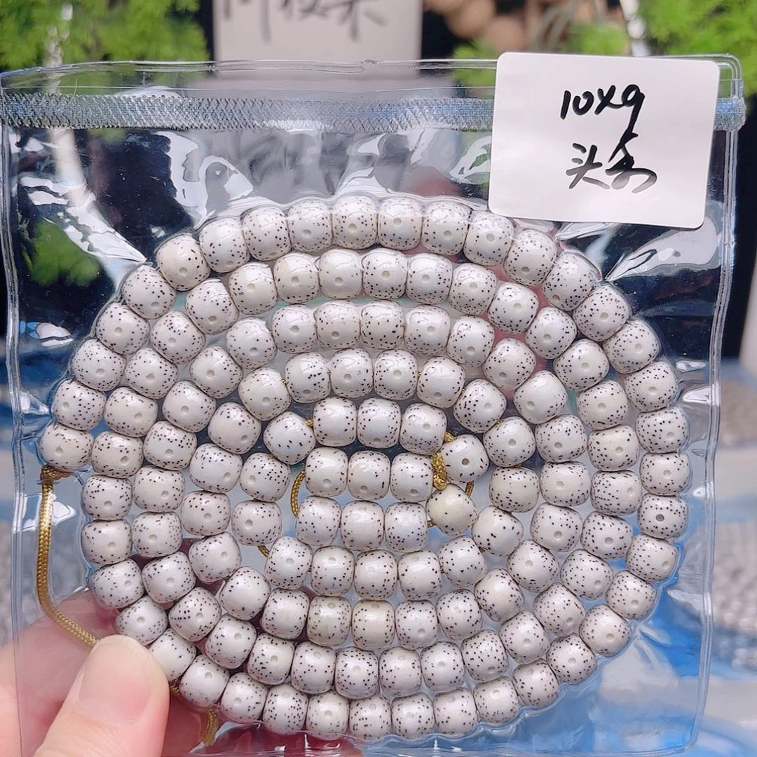 风***月星月菩提把件星月