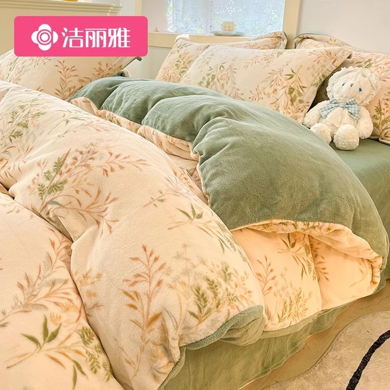 洁丽雅印花牛奶绒四件套被罩珊瑚绒被套学生宿舍法兰绒学生三件套