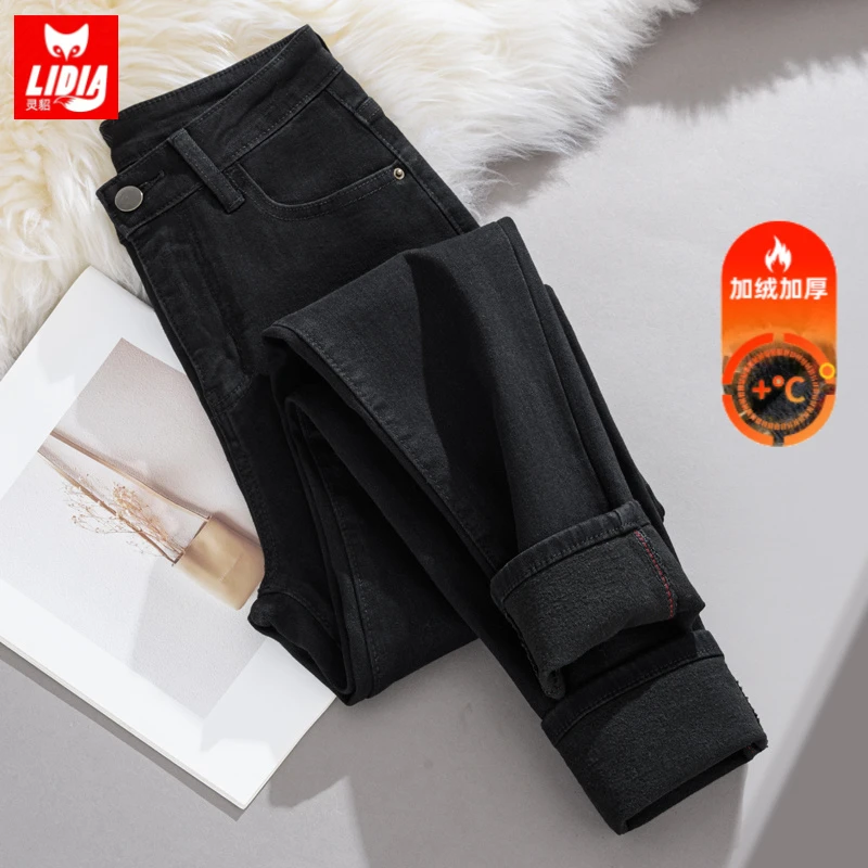 黑灰色秋冬小脚加绒牛仔裤女款2025新款爆款弹力薄绒百搭紧身裤子