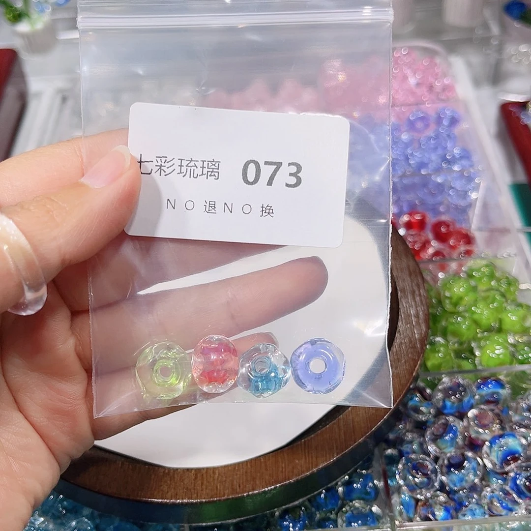 玻璃颈饰73串珠四个