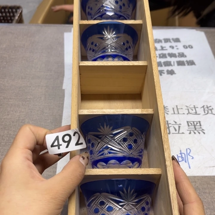 瓷瓷瓷瓷瓷瓷瓷瓷瓷瓷瓷瓷瓷